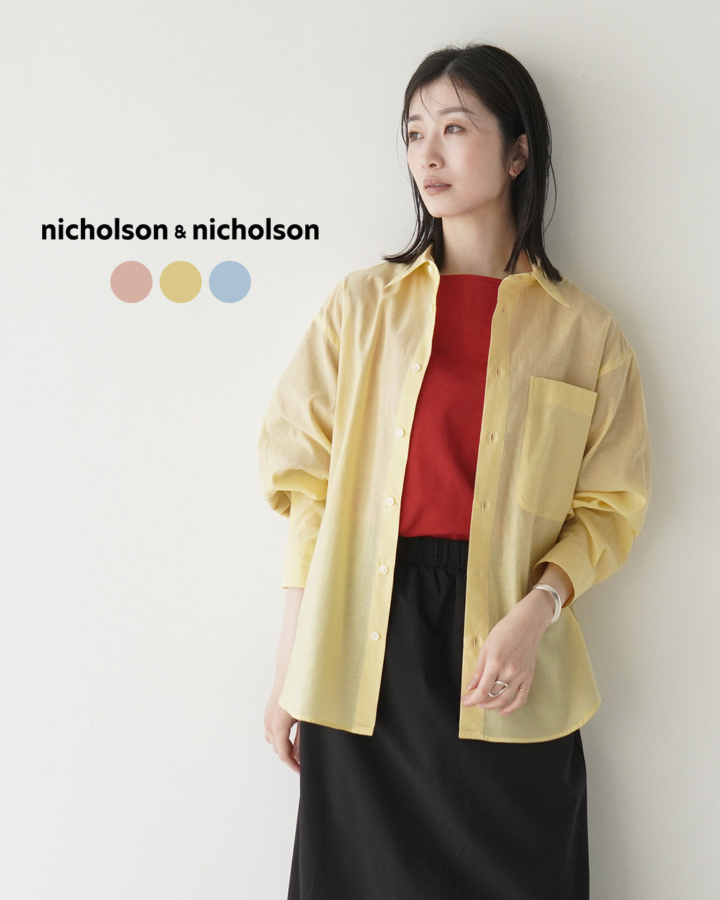 【アウトレット!30%OFF】nicholson&nicholson ニコルソン アンド ニコルソン レギュラーカラーシャツ CLEA-SILK 長袖 ブラウス コットン シルク カシュクール 2WAY シャンブレー リラックスフィット レイヤード 日本製【送料無料】