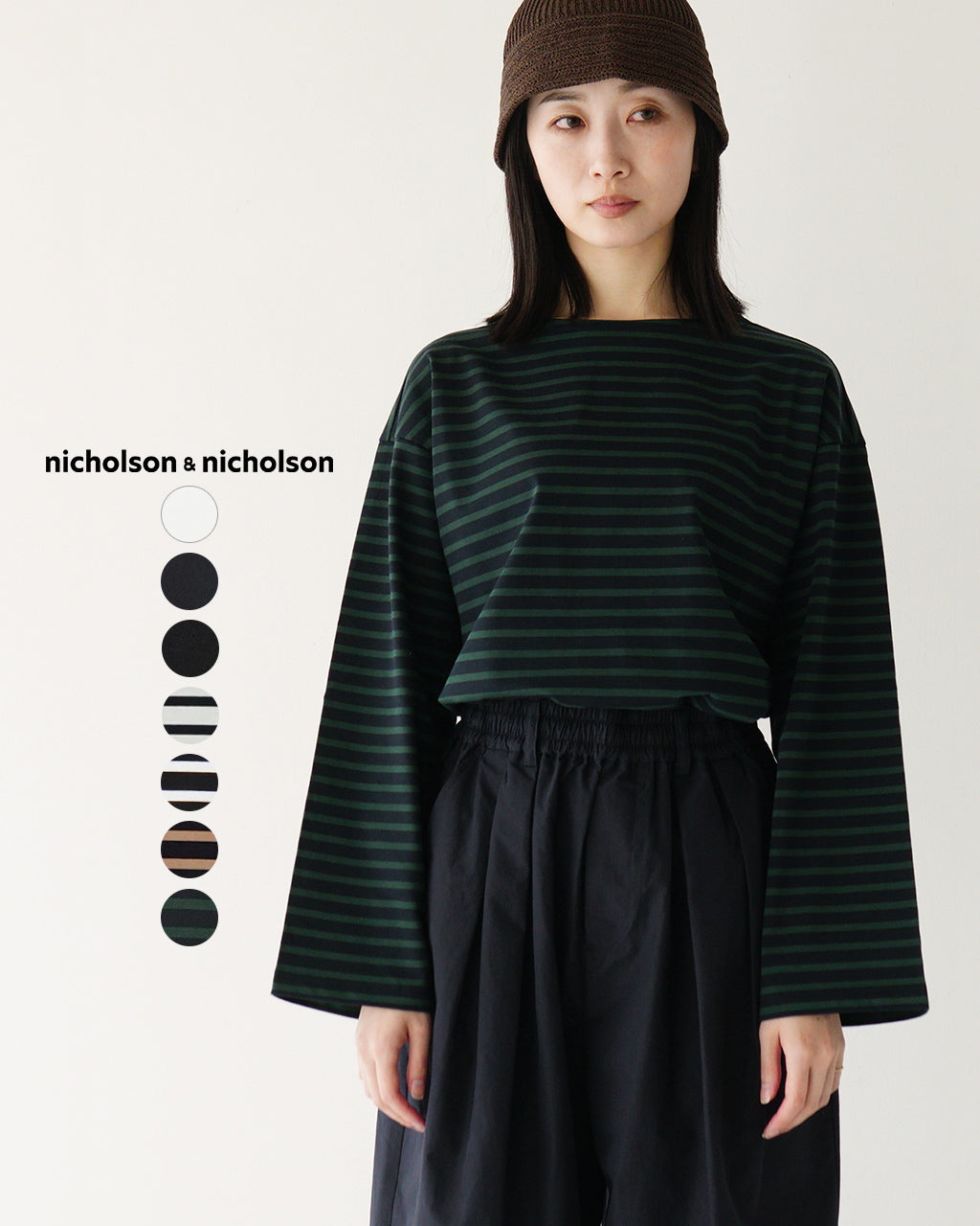 【アウトレット!30%OFF】nicholson&nicholson ニコルソン アンド ニコルソン ボートネック 長袖 Tシャツ COAST コースト カットソー ボーダーソリッド バスクシャツ