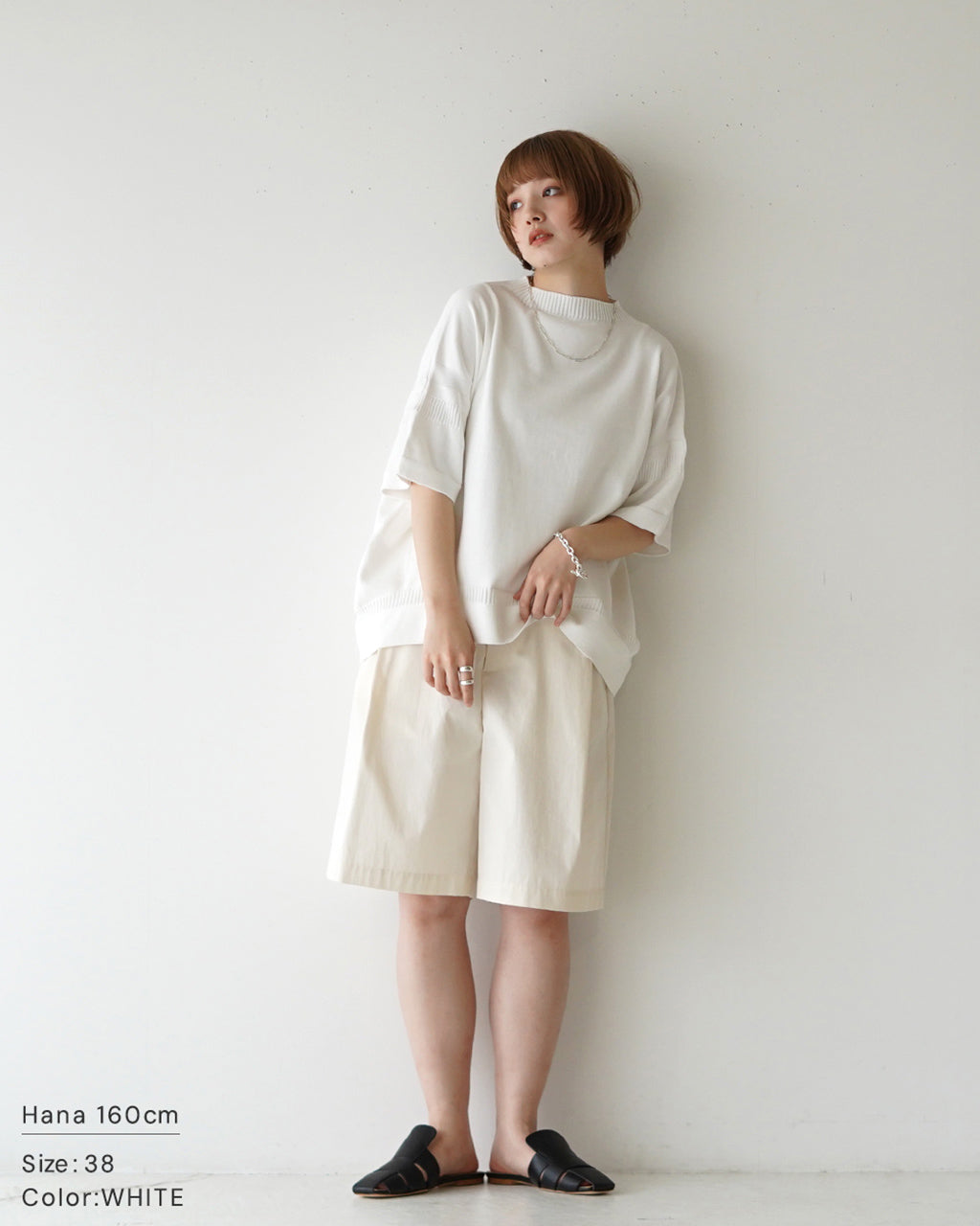【SALE!40%OFF】半袖 ニットプルオーバー ISLAND アイランド オーガニックコットン