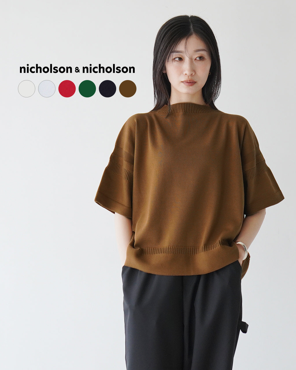 【SALE!40%OFF】半袖 ニットプルオーバー ISLAND アイランド オーガニックコットン