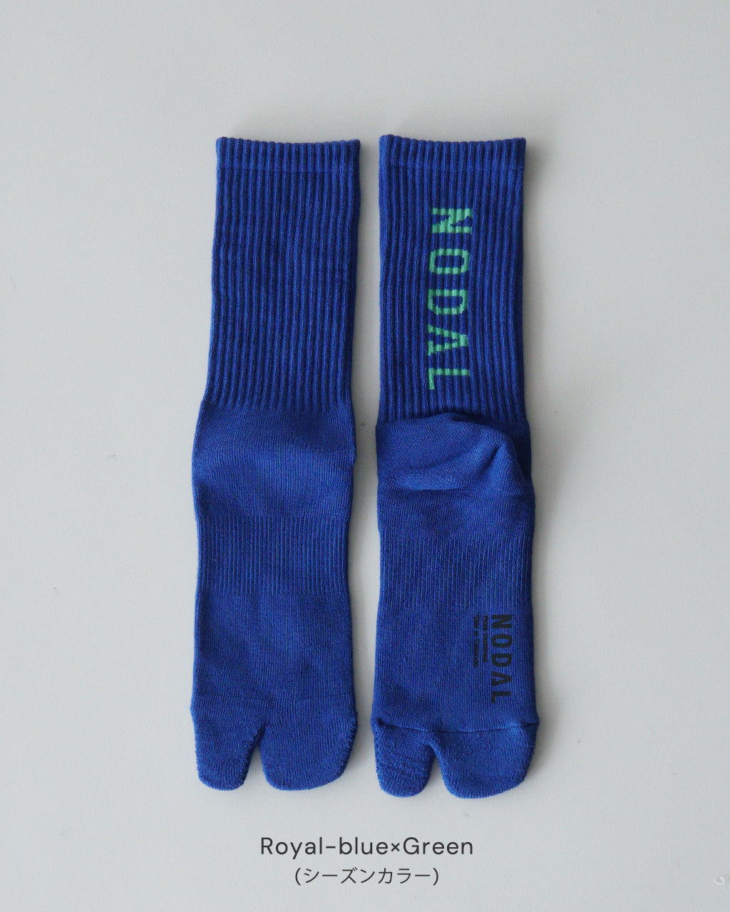 Logo Socks ND21X022