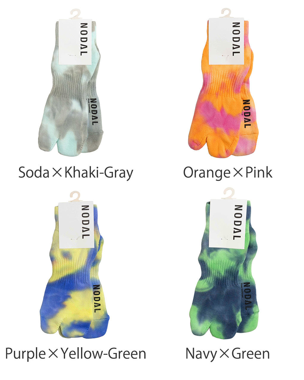 Tie Dye Ankle Socks タイダイ アンクルソックス 足袋 靴下 ND22X001【メール便可】