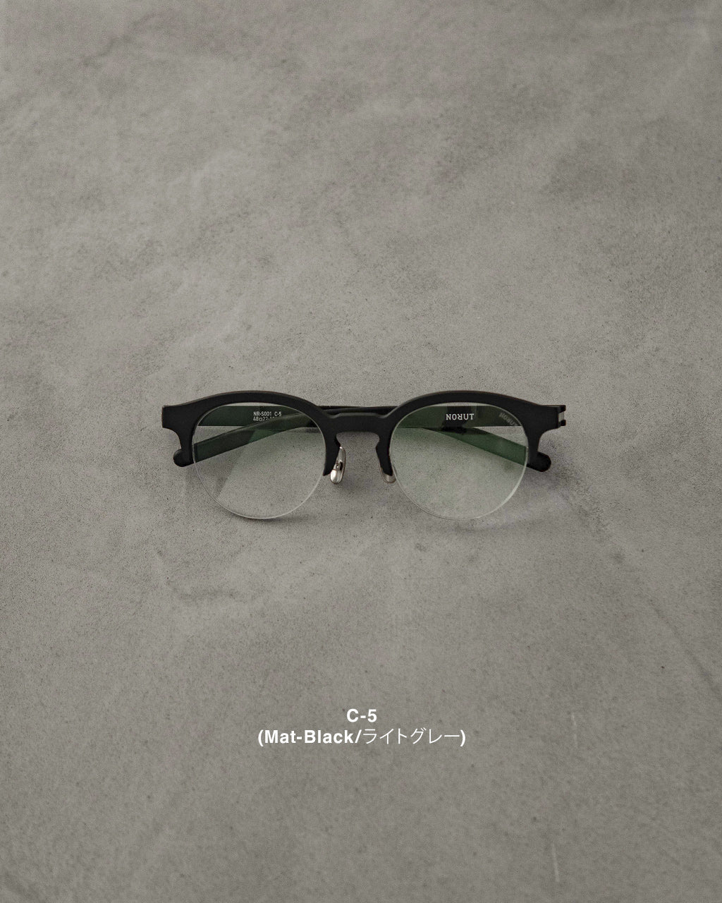NORUT NR-S001