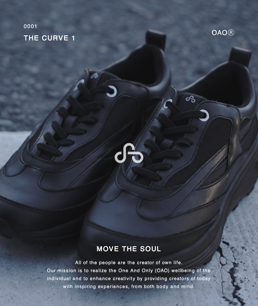 THE CURVE 1