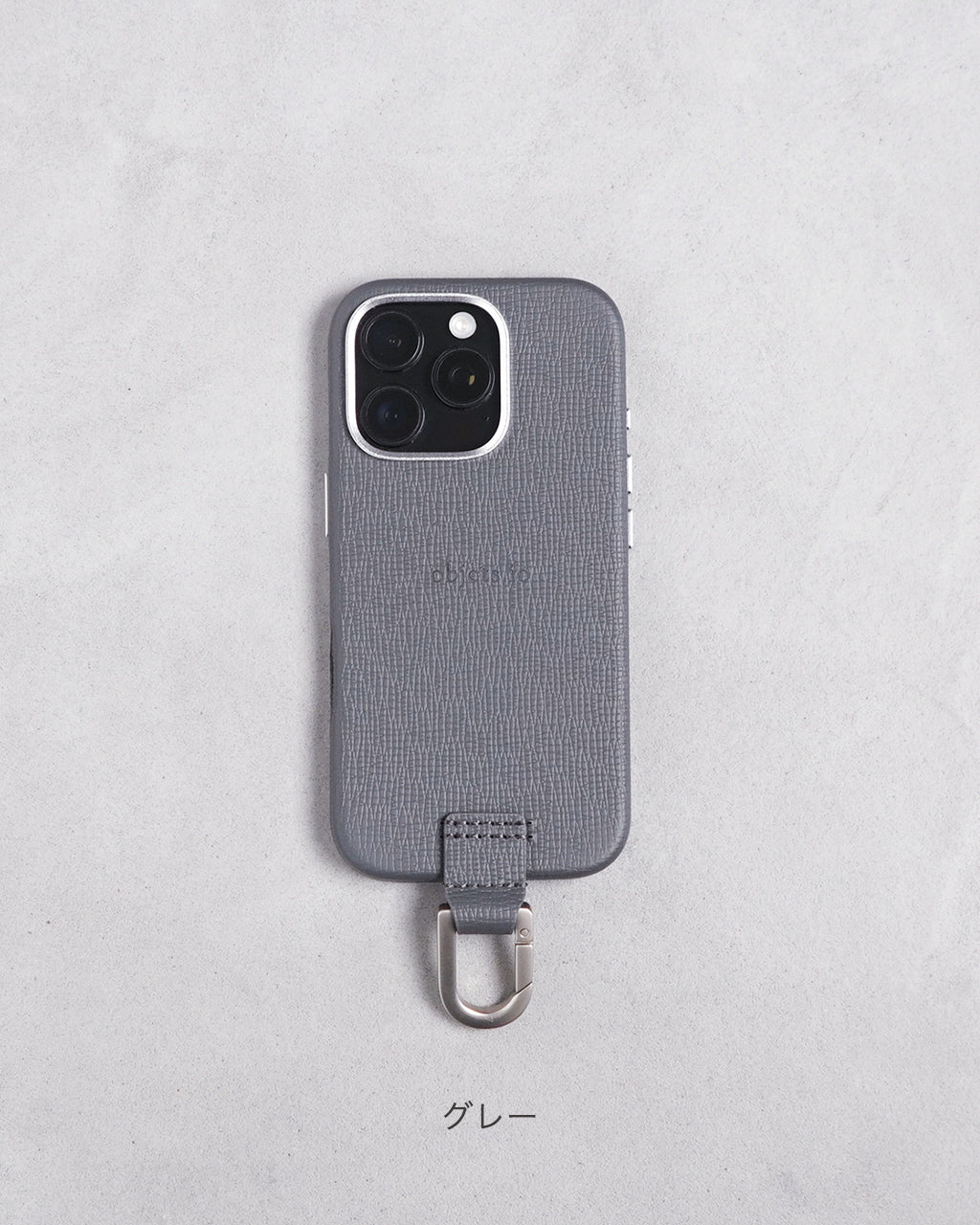 carabiner-case 16Pro 16 15Pro 15 / iPhone accessories