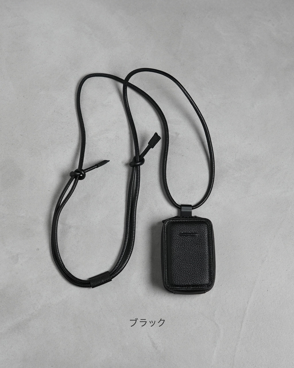 exhange-shoulder-microbag-set / iPhone accessories