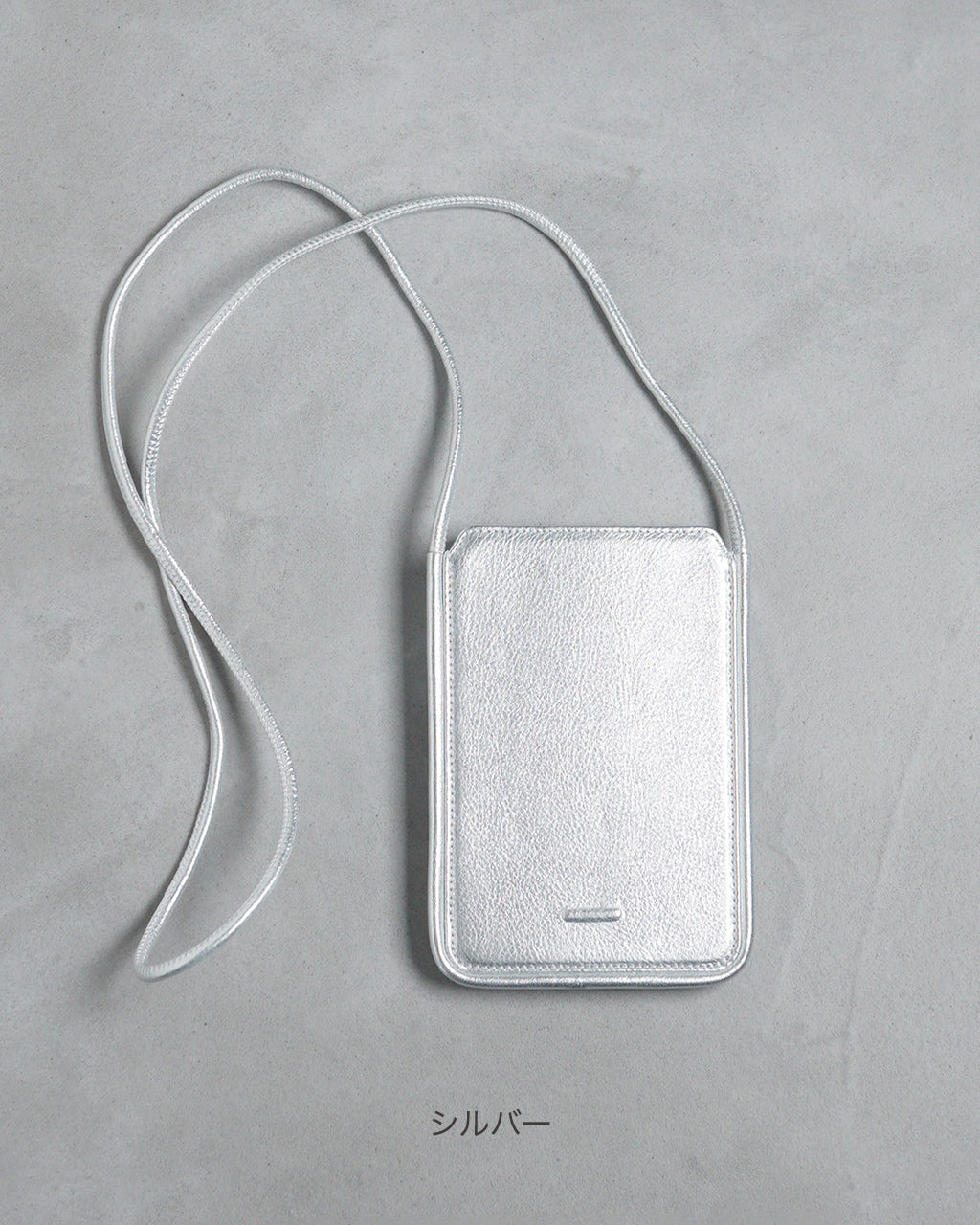 wallet bag