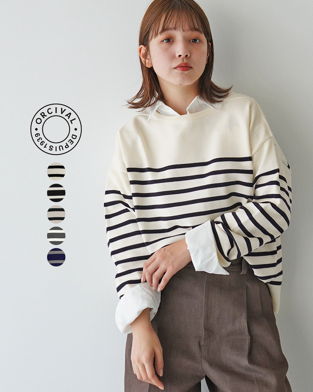 ポイント10倍！／ORCIVAL オーシバル ニット ボートネック プルオーバー BOAT NECK PULLOVER OR-D0101