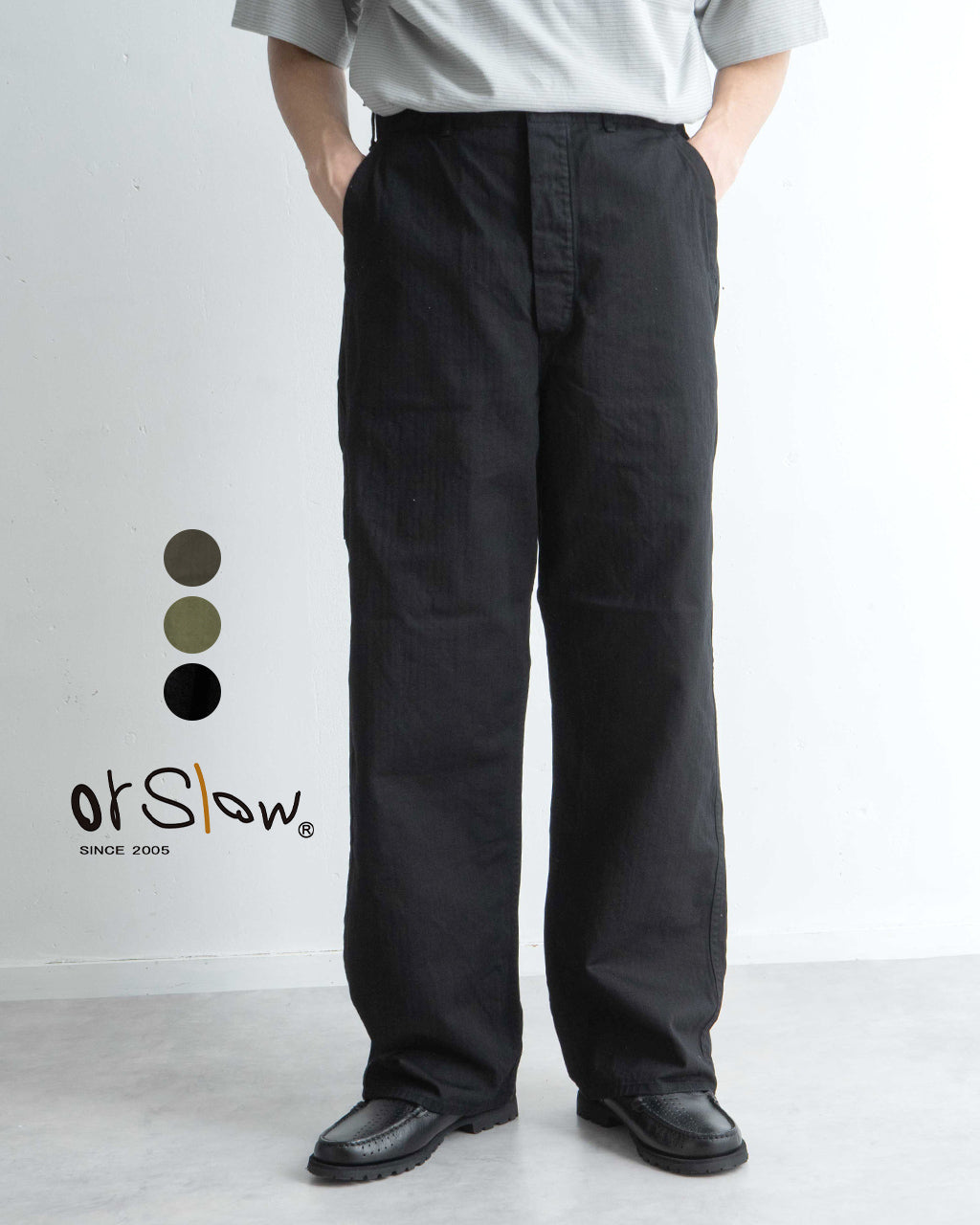 orSlow オアスロウ フレンチワークパンツ ワイドフィット WIDE FIT FRENCH WORK PANTS ヘリンボーン 03-5011 【クーポン対象外】【送料無料】