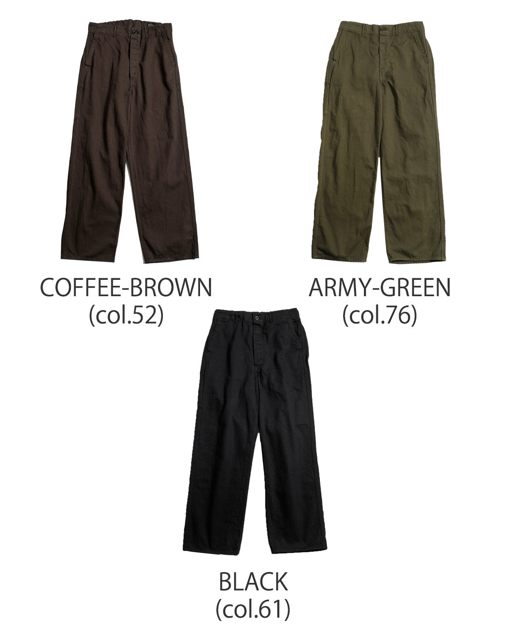 フレンチワークパンツ ワイドフィット WIDE FIT FRENCH WORK PANTS ヘリンボーン 03-5011
