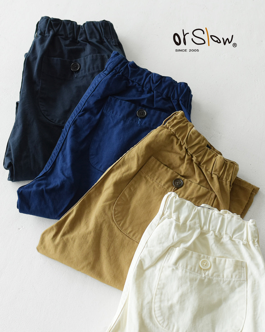 フレンチワークパンツ FRENCH WORK PANTS ヘリンボーン 日本製 03-5000