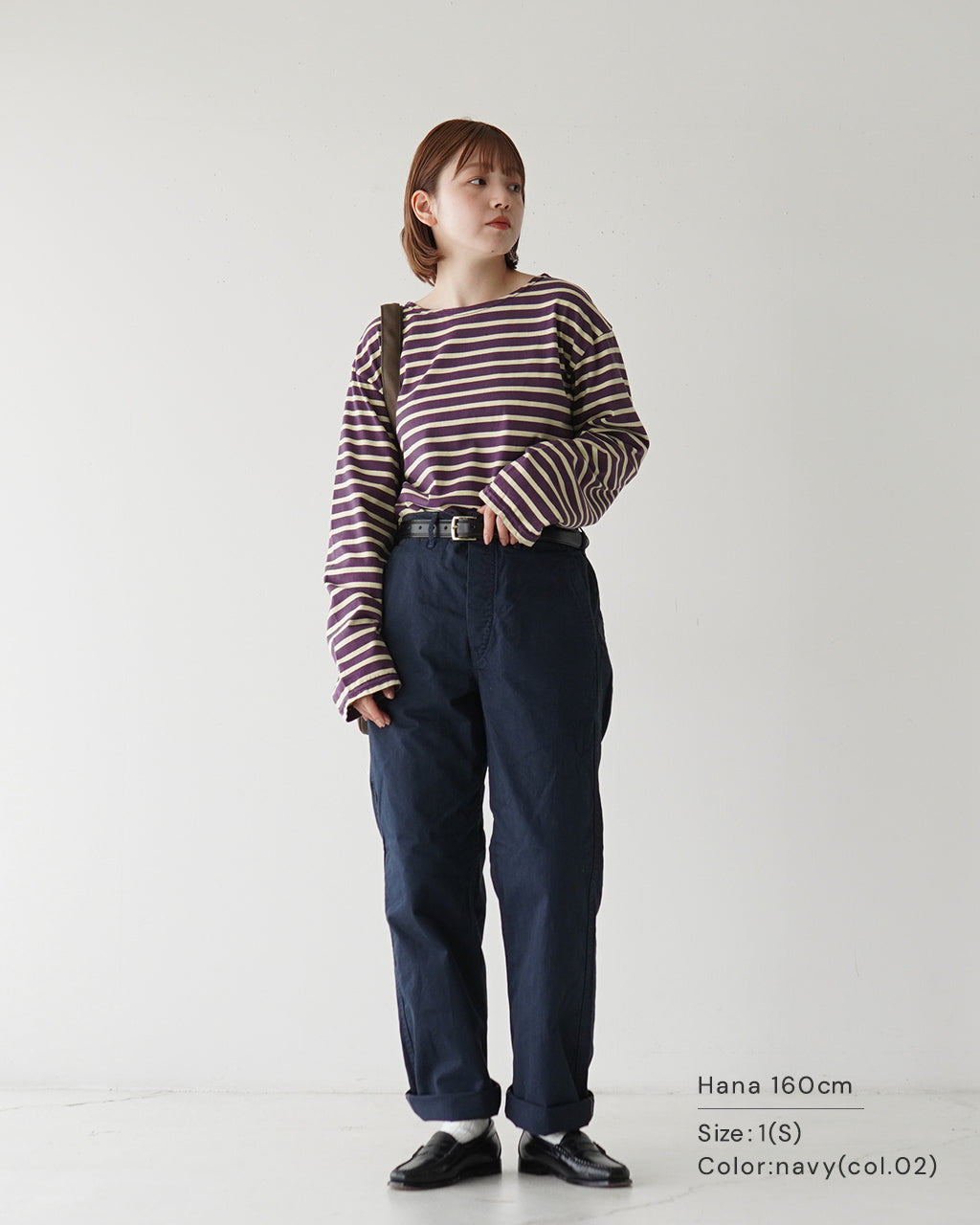 フレンチワークパンツ FRENCH WORK PANTS ヘリンボーン 日本製 03-5000