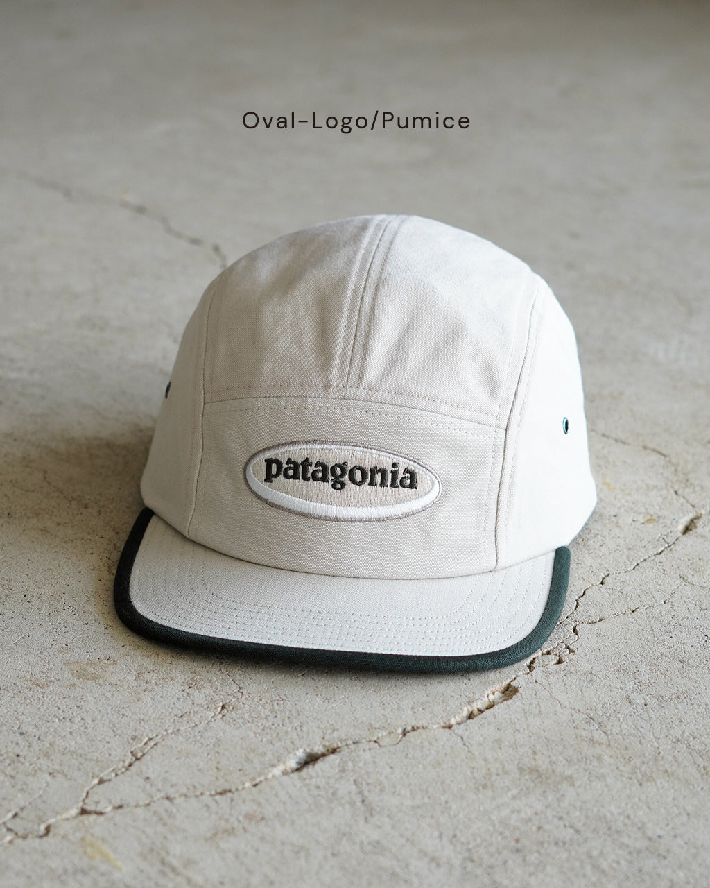 patagonia Graphic Maclure Hat 22545