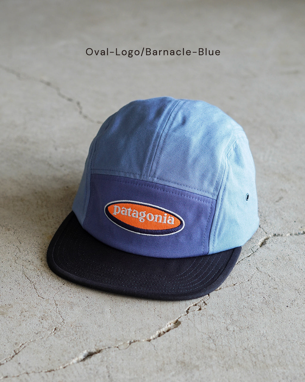 patagonia Graphic Maclure Hat 22545