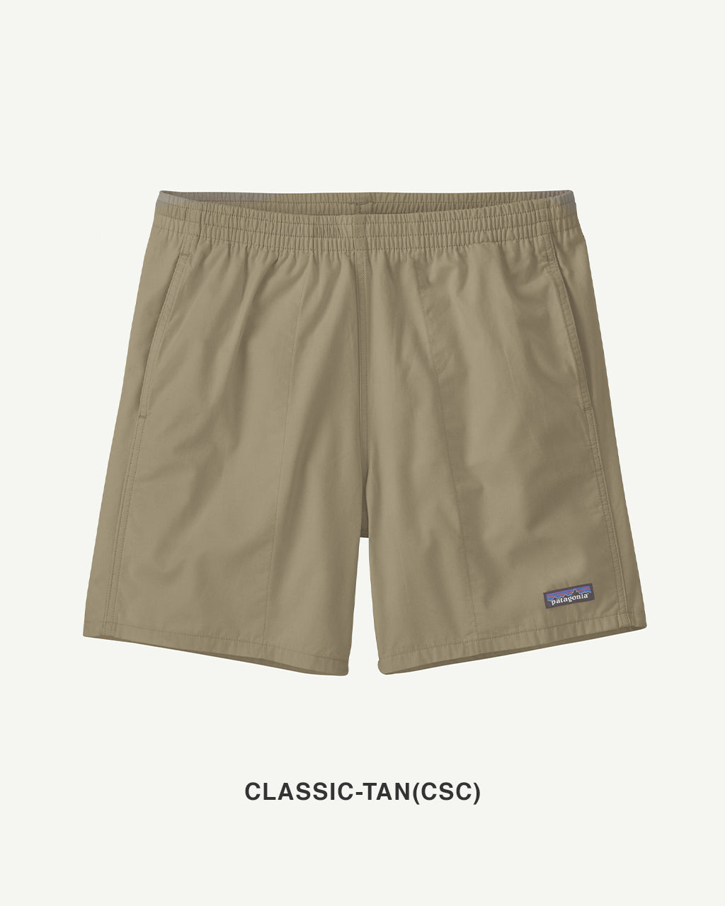 Patagonia Fun Hoggers Shorts for Men, M'S FUNHOGGERS SHORTS, 57145, Free Shipping, Authorized Dealer