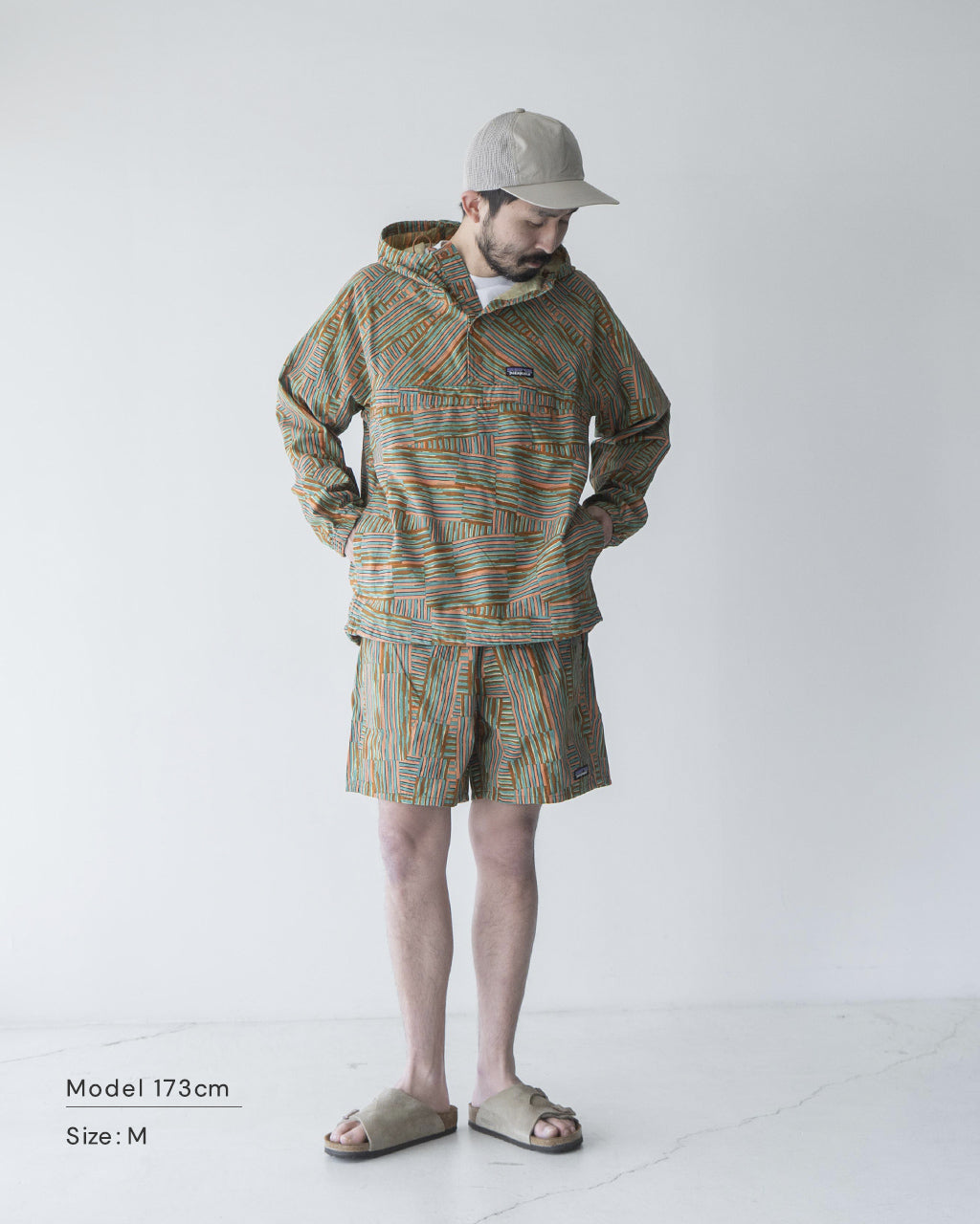 Patagonia Fun Hoggers Shorts for Men, M'S FUNHOGGERS SHORTS, 57145, Free Shipping, Authorized Dealer