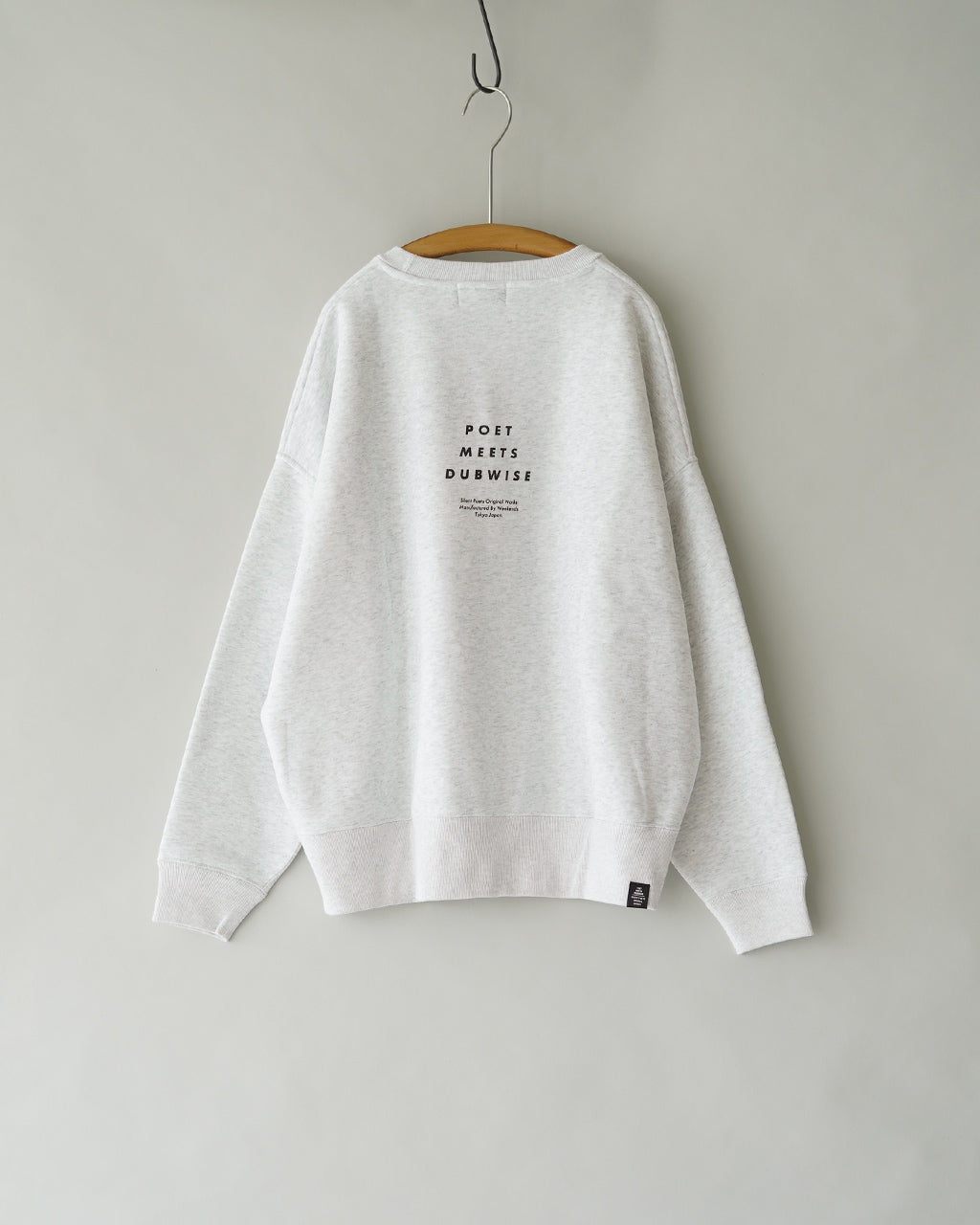 AMBIENT OVERSIZED SWEAT AMBBS-0717