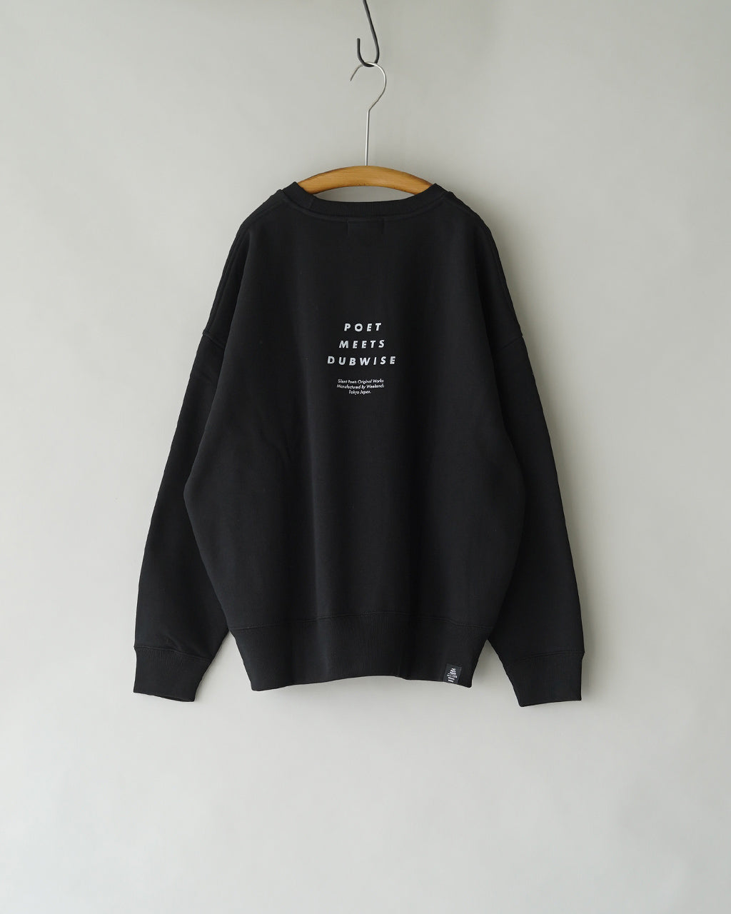 AMBIENT OVERSIZED SWEAT AMBBS-0717