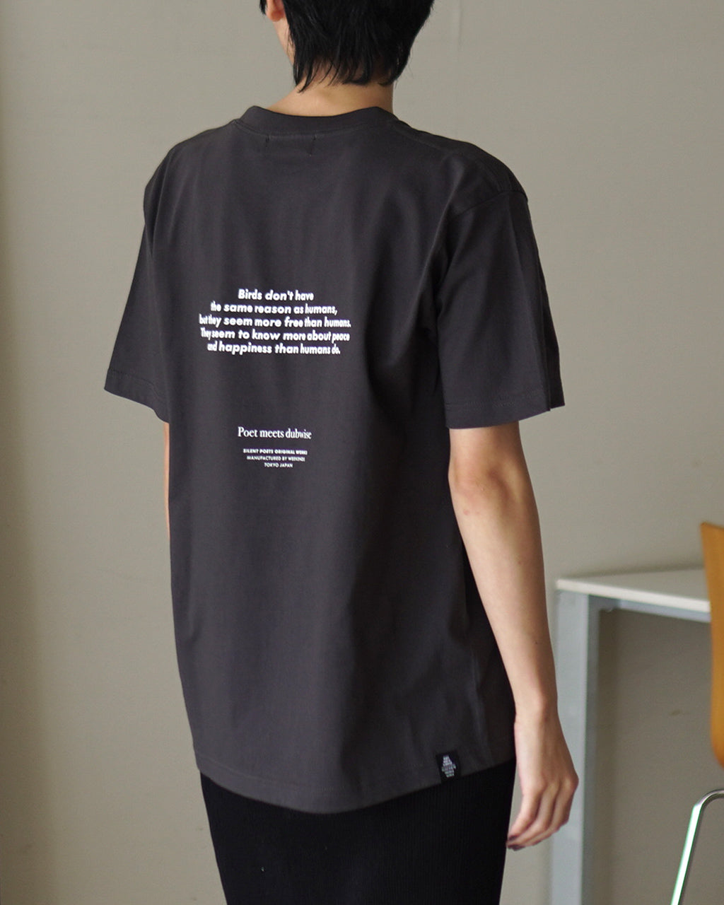 BIRD Inkjet T-Shirt BRDTS-0625