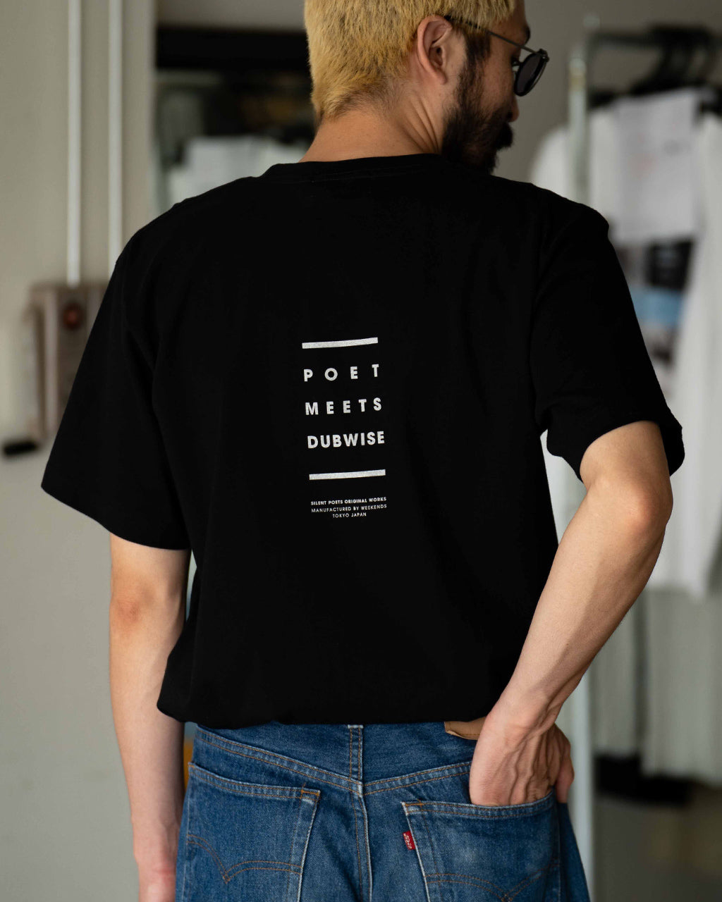 POET MEETS DUBWISE INKJET 2 T-Shirt IEDTS-0623