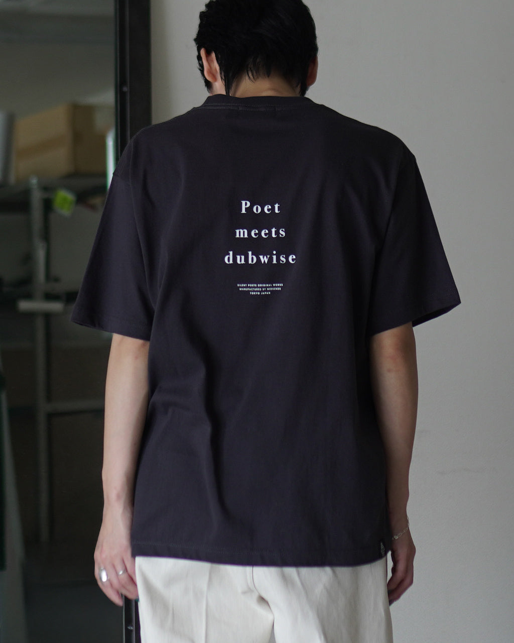 POET MEETS DUBWISE SUN T-Shirt SUNTS-0611