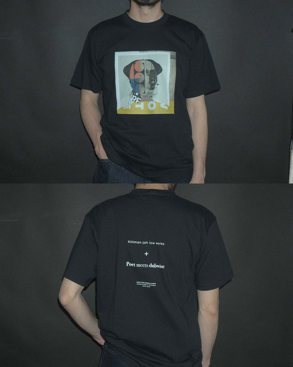 POET MEETS DUBWISE ポエトミーツダブワイズ キリマンジャロワークス コラージュ Tシャツ KJLW COLLAGE 1 T-Shirt Killiman jah low works OTTS-0567