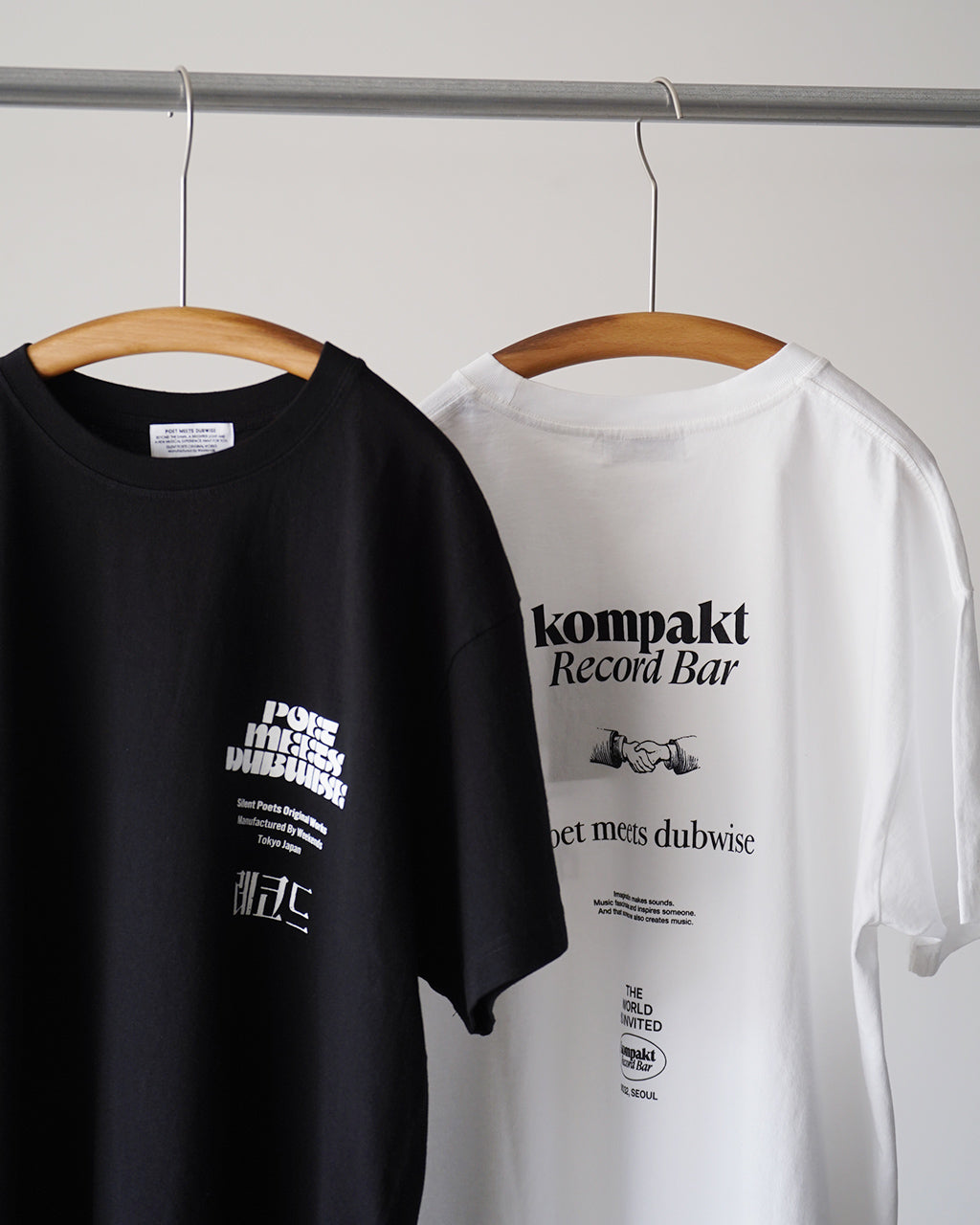 KOMPAKTRECORD BAR+PMD LOOSEFIT T-Shirt KRBTS-0676