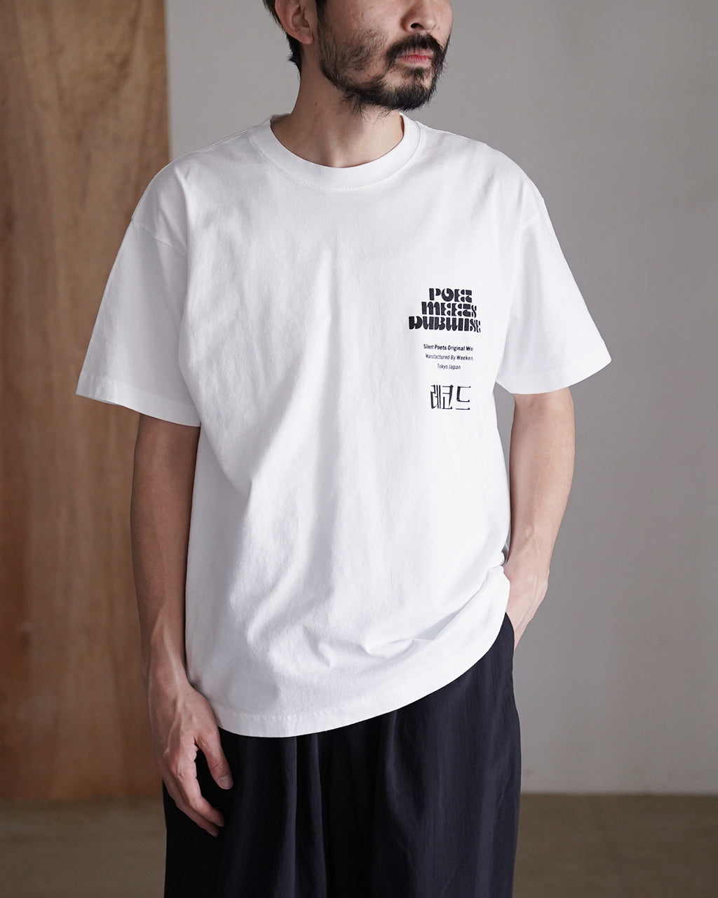 POET MEETS DUBWISE ポエトミーツダブワイズ コンパクトレコードバー+PMD ルーズフィット T シャツ| Crouka(クローカ)