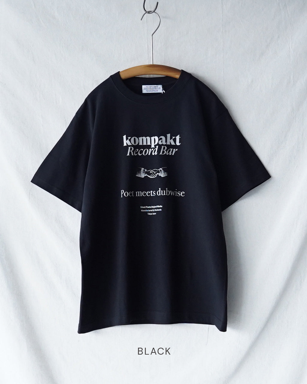 KOMPAKTRECORD BAR+PMD T-Shirt