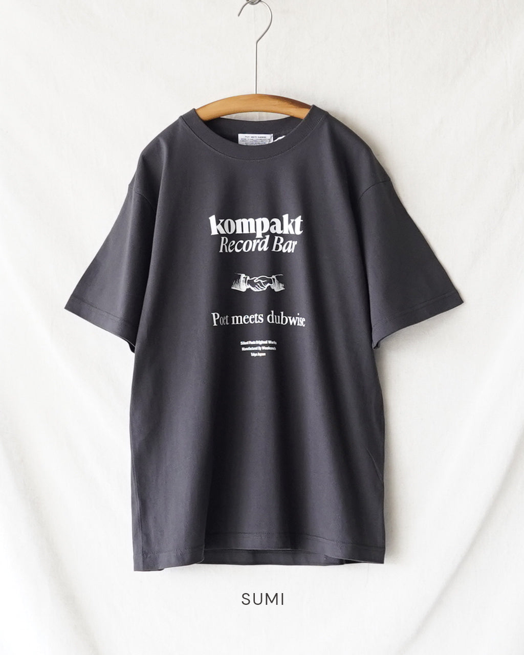 KOMPAKTRECORD BAR+PMD T-Shirt