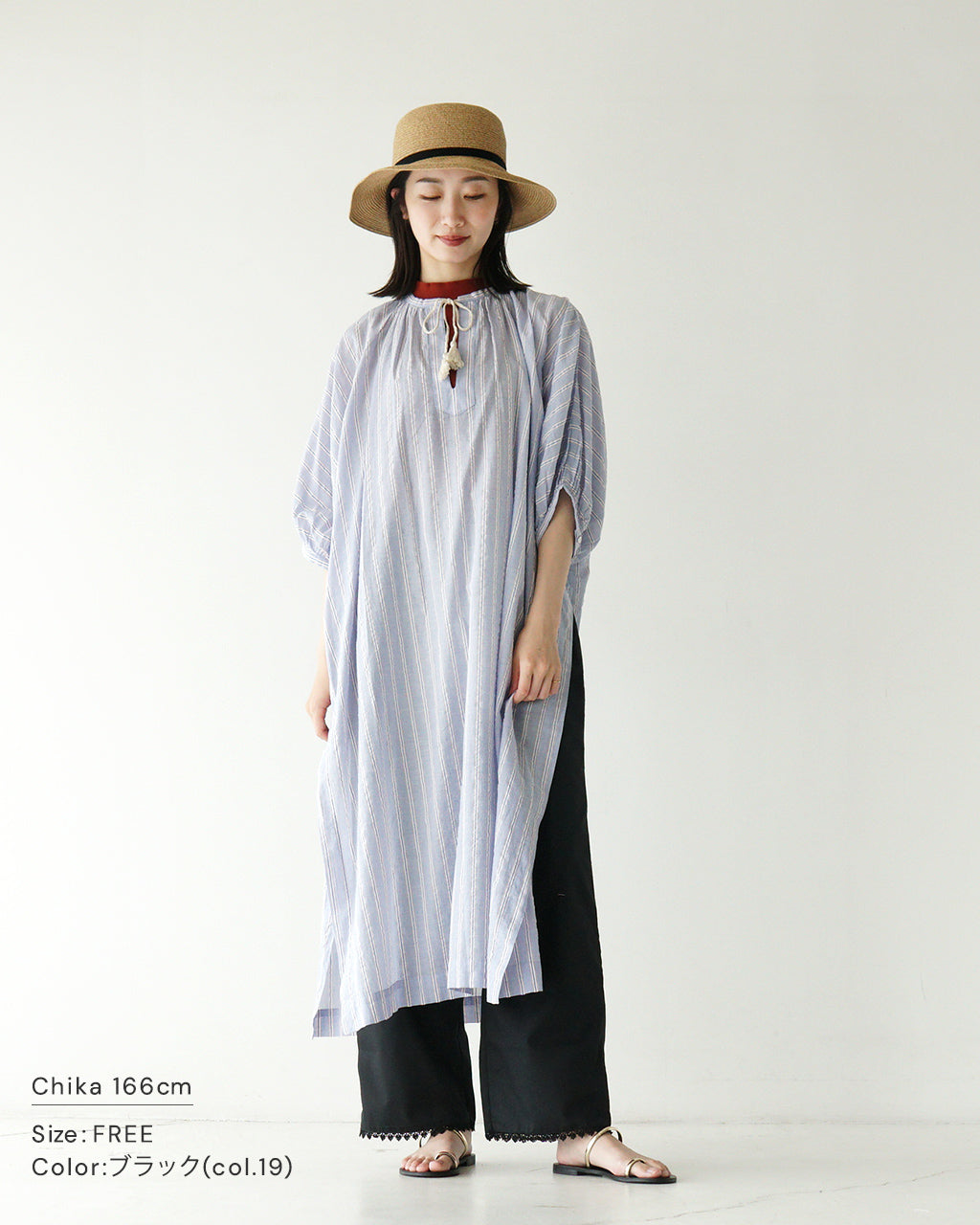 PONT DE CHALONS ポンデシャロン ペチコートロングパンツ インナーペチパンツ 裾レース 22430826【クーポン対象外】
