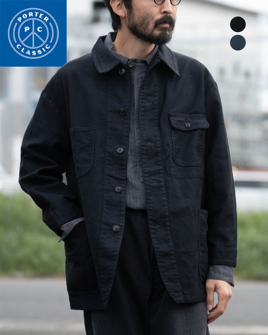 PORTER CLASSIC ポータークラシック カバーオール ジャケット モールスキン MOLESKIN COVERALL JACKET  PC-019-2935