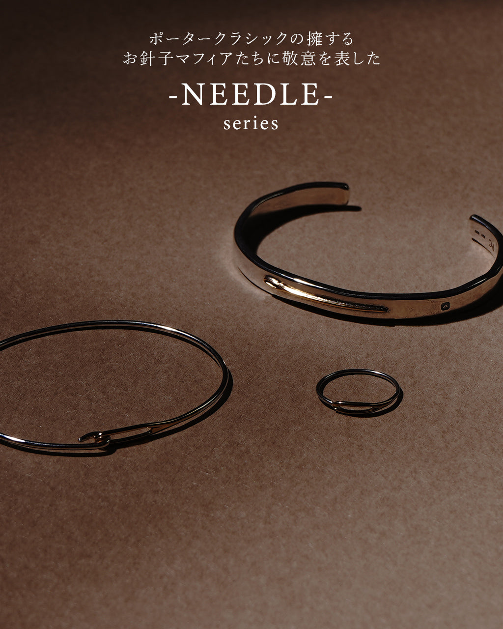 NEEDLE BANGLE 18K GOLD×SILVER925 PC-011-1121