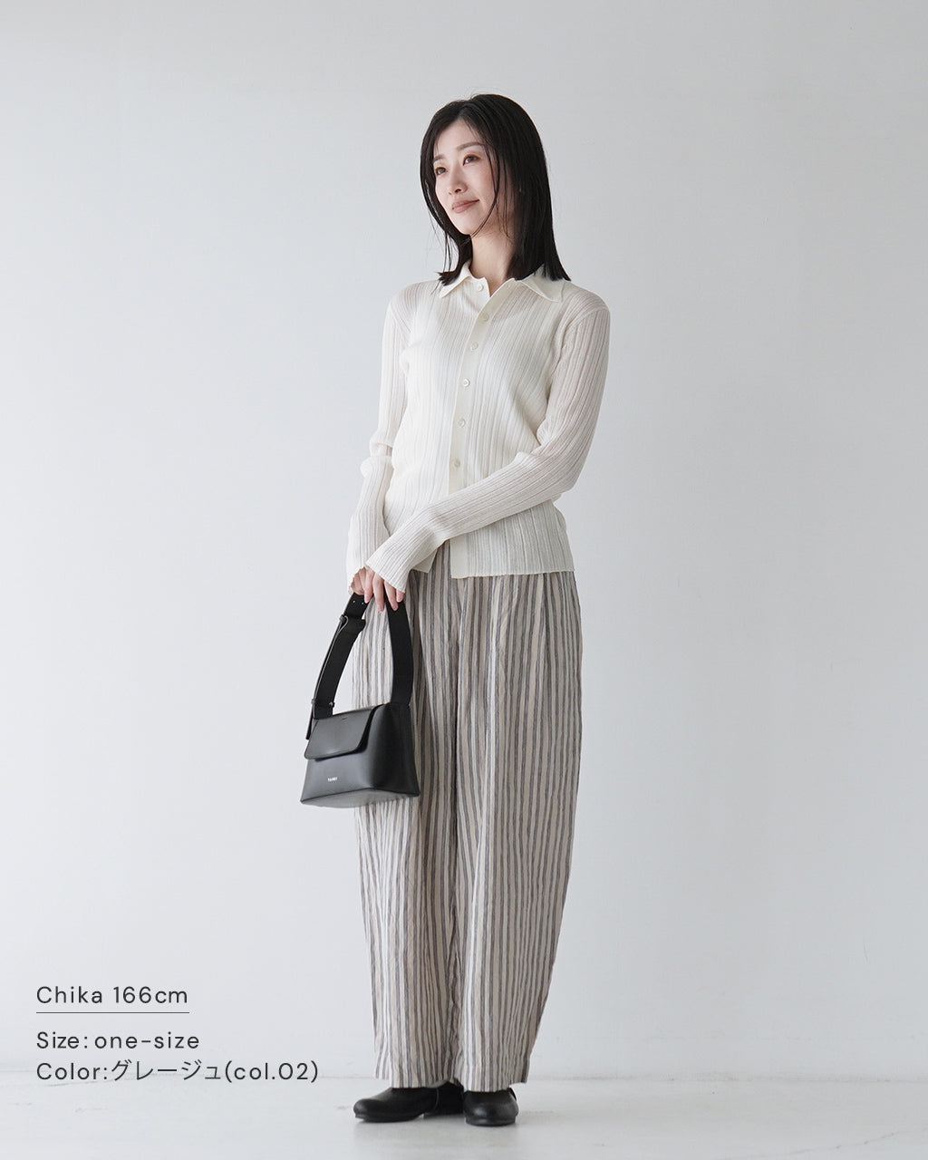 【週末限定!対象アイテム10%OFF】prit プリット 強撚リネンストライプ タックワイドパンツ ボトムス 日本製 P71517【送料無料】