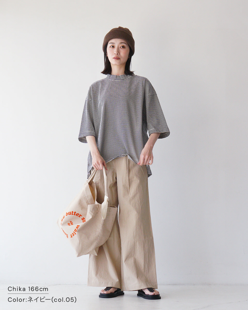 prit プリット 半袖 Tシャツ 14/1空紡度詰天竺ミジンボーダー 5分袖 ハイネック プルオーバー カットソー 日本製 モックネック P91549