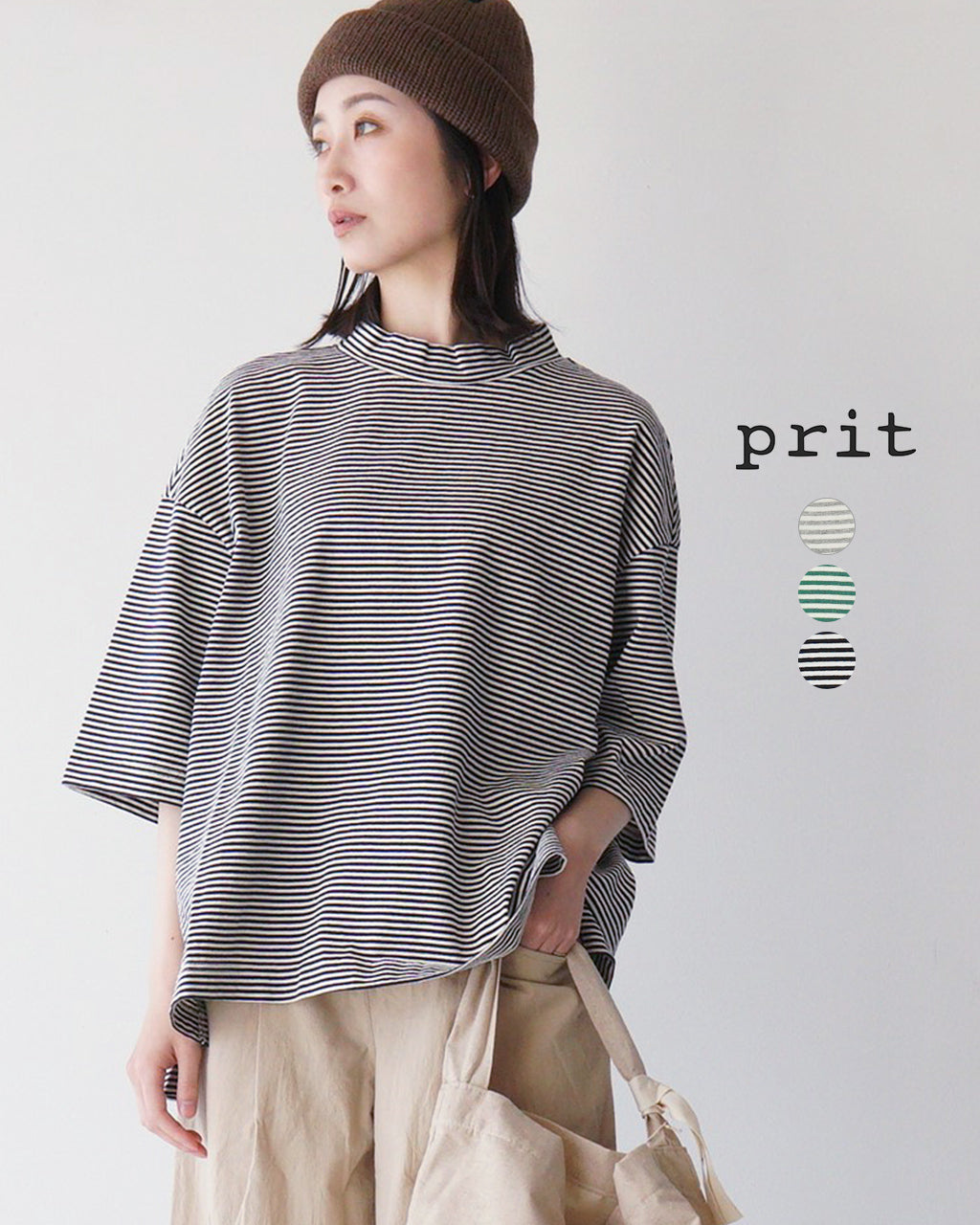 prit プリット 半袖 Tシャツ 14/1空紡度詰天竺ミジンボーダー 5分袖 ハイネック プルオーバー カットソー 日本製 モックネック P91549