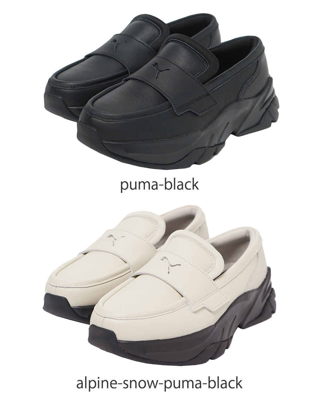プーマ ローファー レディース LOAFYR WOMENS シューズ スニーカー 厚底 プラットフォーム フラット 軽量 クッション性 EVAソール 397730