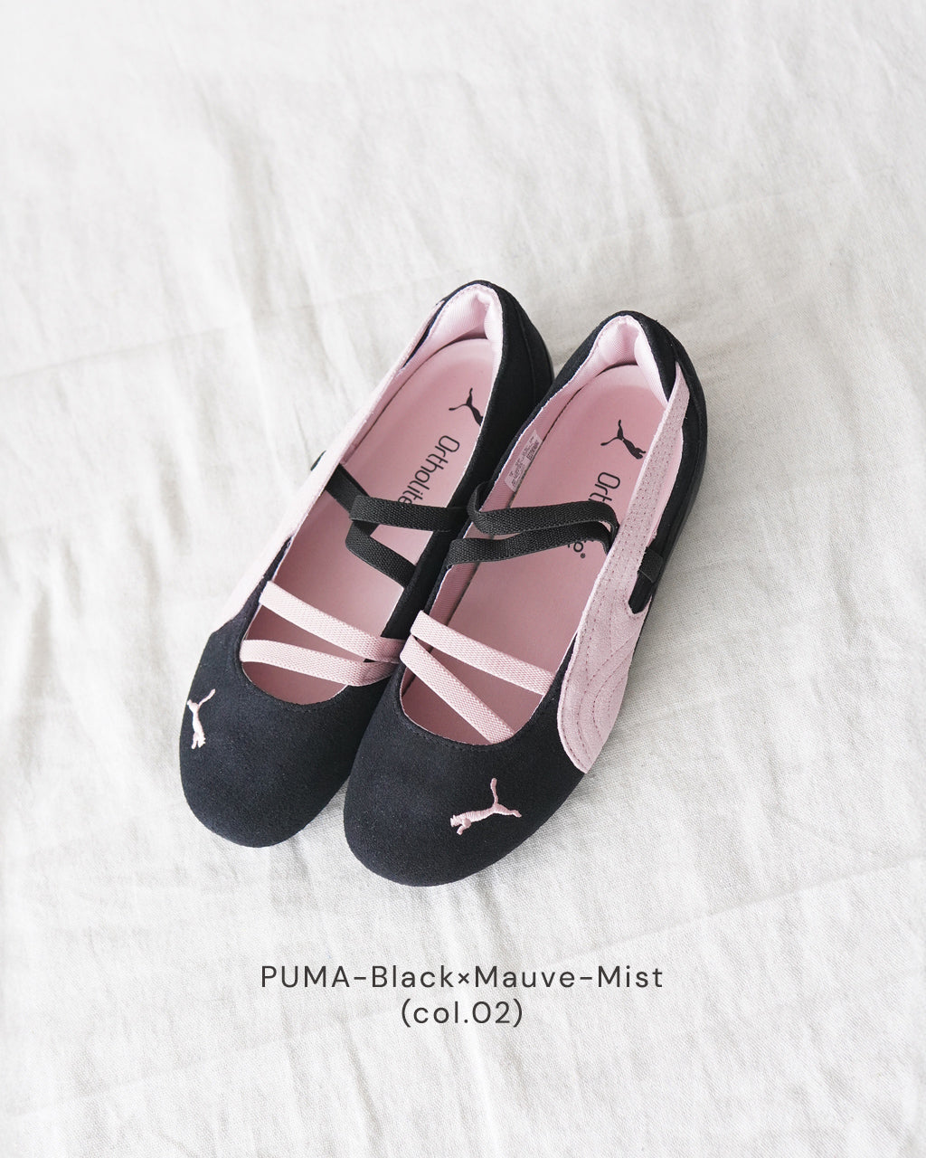 Speedcat Ballet SD Wns 401287