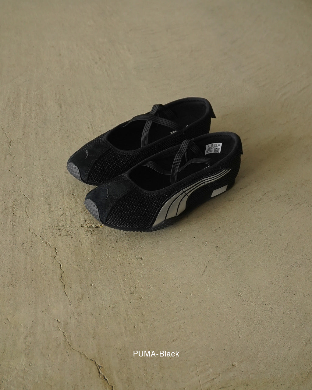 PUMA プーマ H-STREET BALLET WNS Hストリートバレエ WNS | Crouka(クローカ)