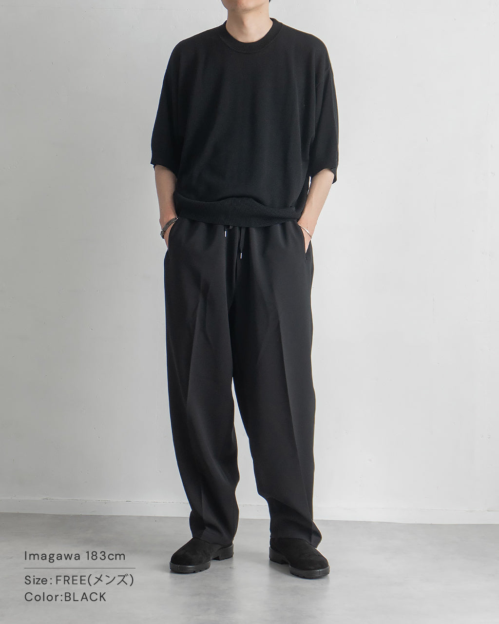 【SALE!20%OFF】ドウギパンツ ダブルクロス イージーパンツ ボトムス DOUBLE CLOTH DOUGI PANTS RM251-014