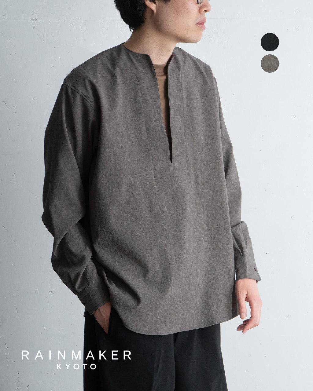 RAINMAKER 레인 메이커 스키퍼 셔츠 SKIPPER SHIRT 풀오버 V넥 RM251-029 【무료우송】
