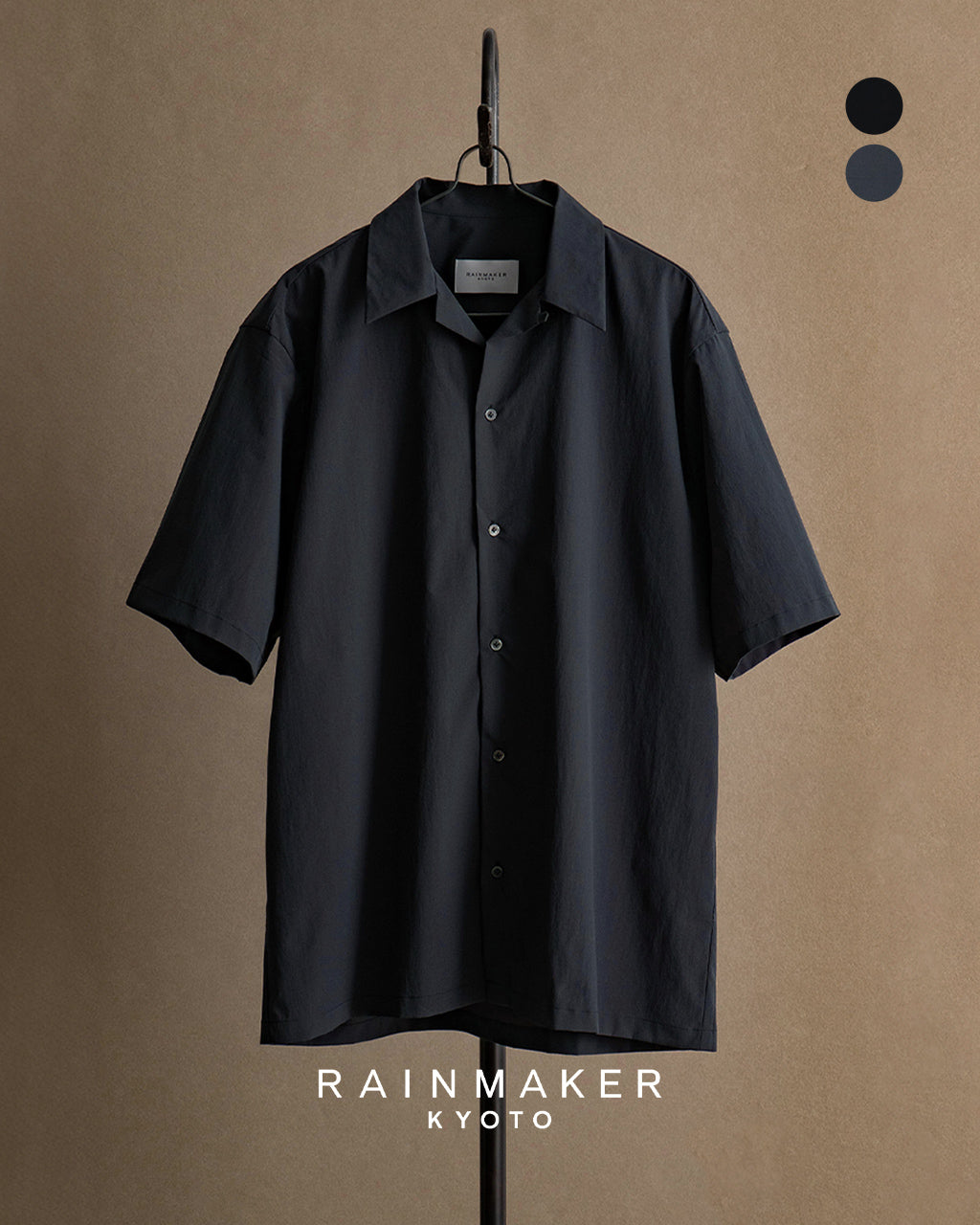 【アウトレット!20%OFF】RAINMAKER レインメーカー 別注 37.5 テクノロジー オープンカラー ショートスリーブ シャツ 37.5 TECHNOLOGY OPEN COLLAR S/S SHIRT 半袖 RM251-043【送料無料】正規取扱店