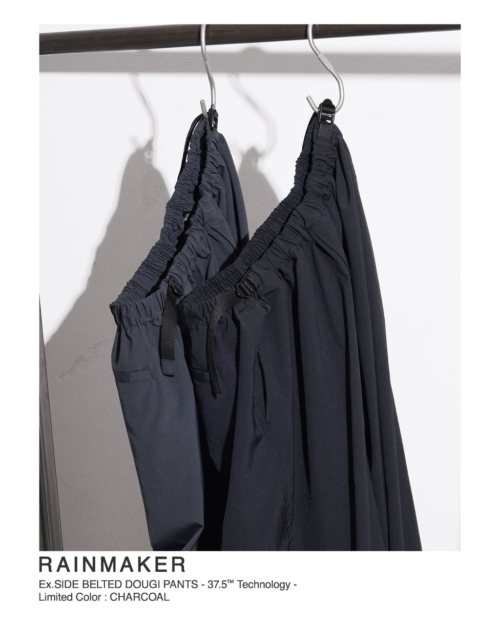 別注 37.5 テクノロジー サイドベルト ドウギパンツ イージーパンツ イージートラウザー 37.5 TECHNOLOGY SIDE BELTED DOUGI PANTS RM251-044