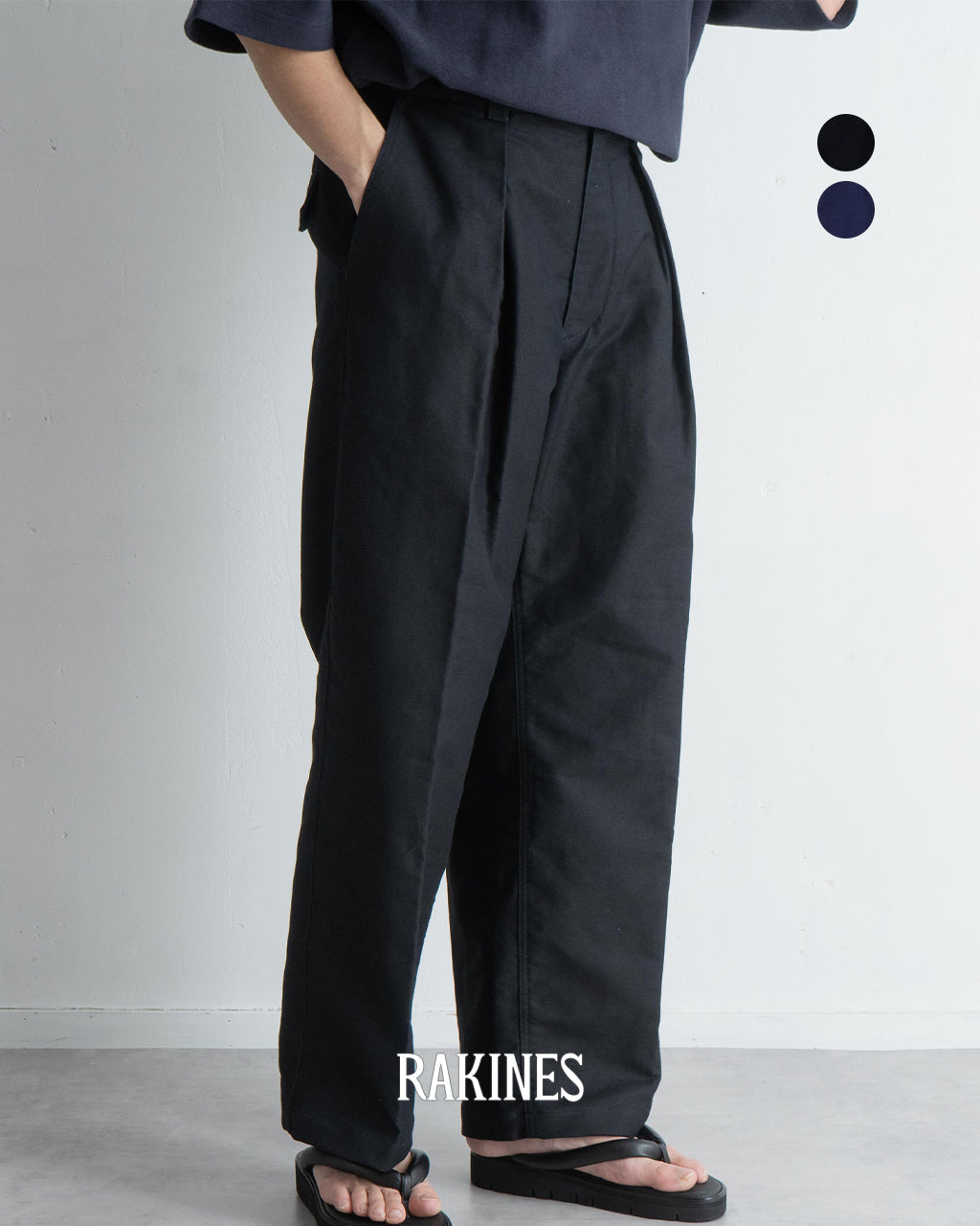 インディゴ モールスキン ワイド ストレート スラックス パンツ Indigo mole skin - Stam ワンタック トラウザー フルレングス ボトムス 13S25HN271P