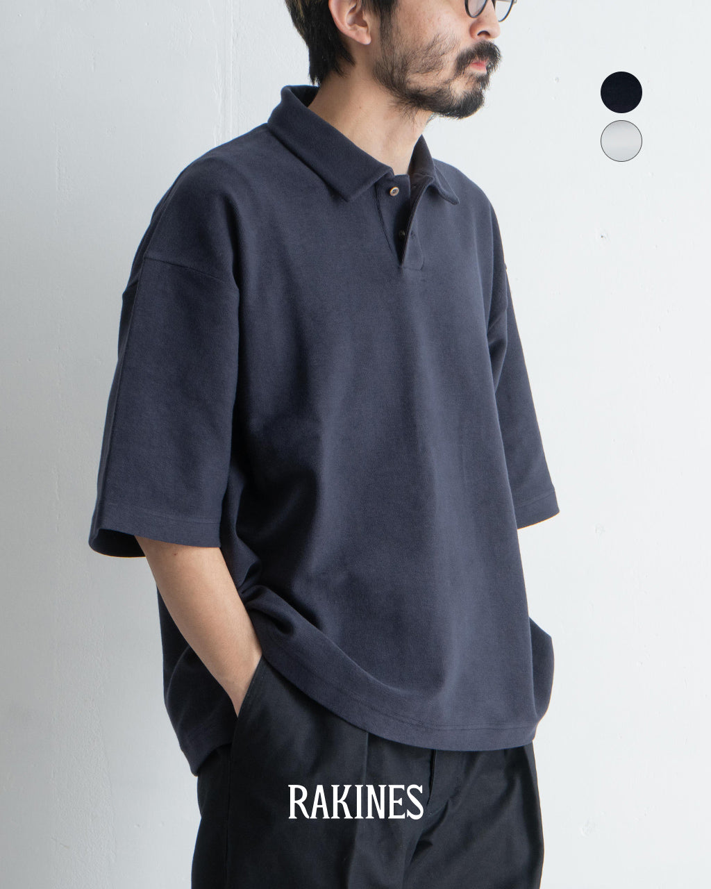 ポロシャツ パイル オーガニックコットン 半袖 Organic cotton minipile - Bryan 13S25HN295T