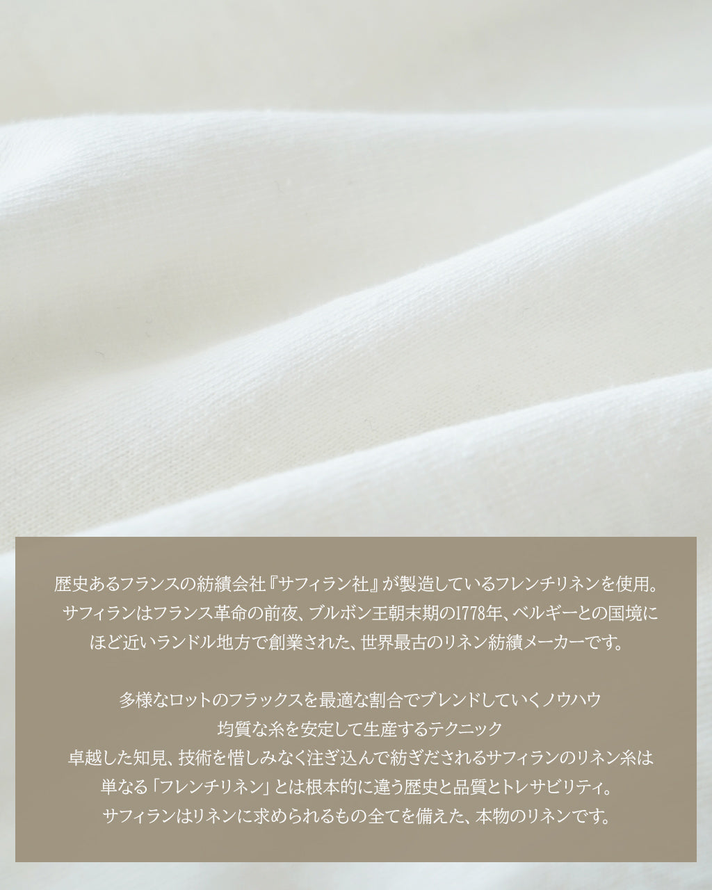 2/26 SAFILIN 18G knit pullover RNC008