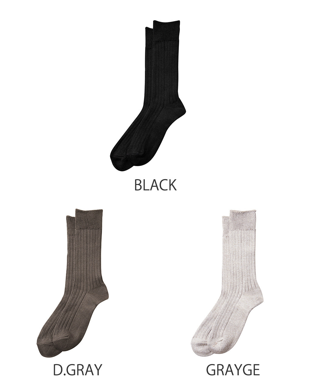 LINEN COTTON RIBBED CREW SOCKS R1461