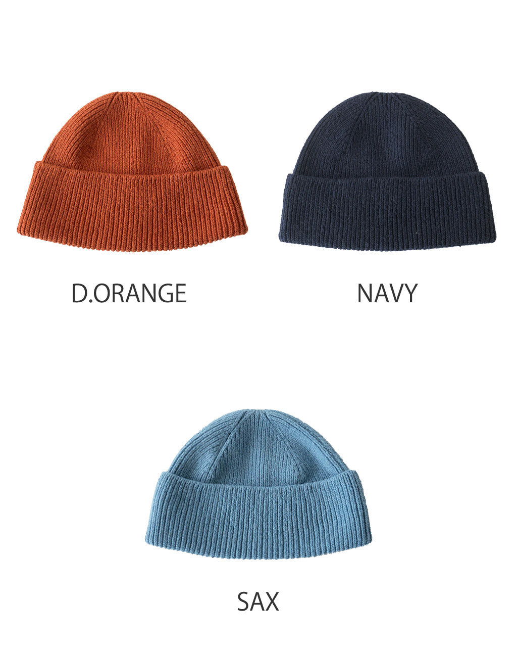 【アウトレット!30%OFF】WASHI RECYCLED COTTON BEANIE R5136-SS25