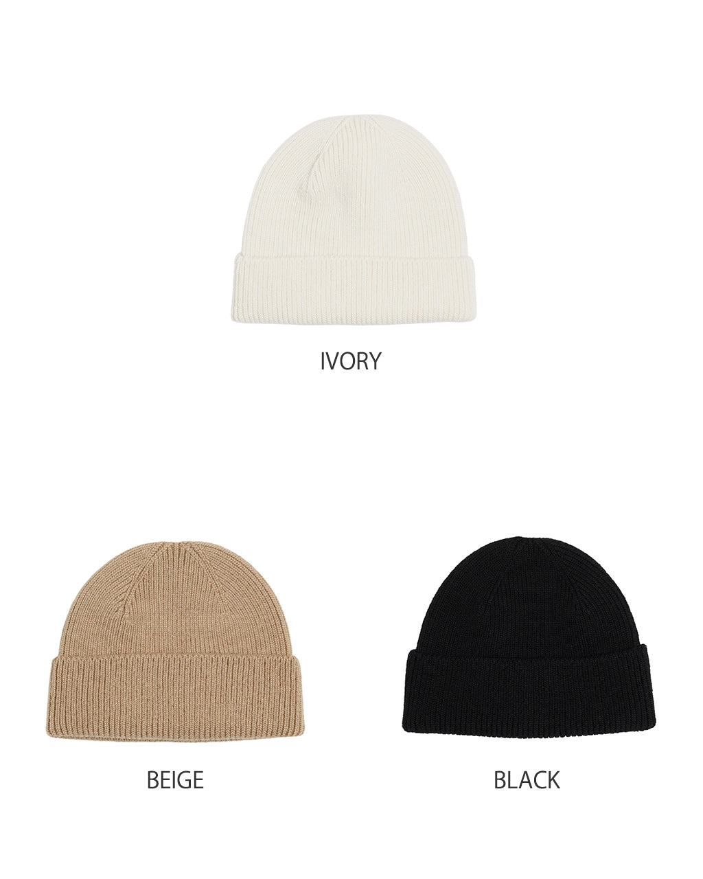 WASHABLE MERINO SEAMLESS BEANIE R5140