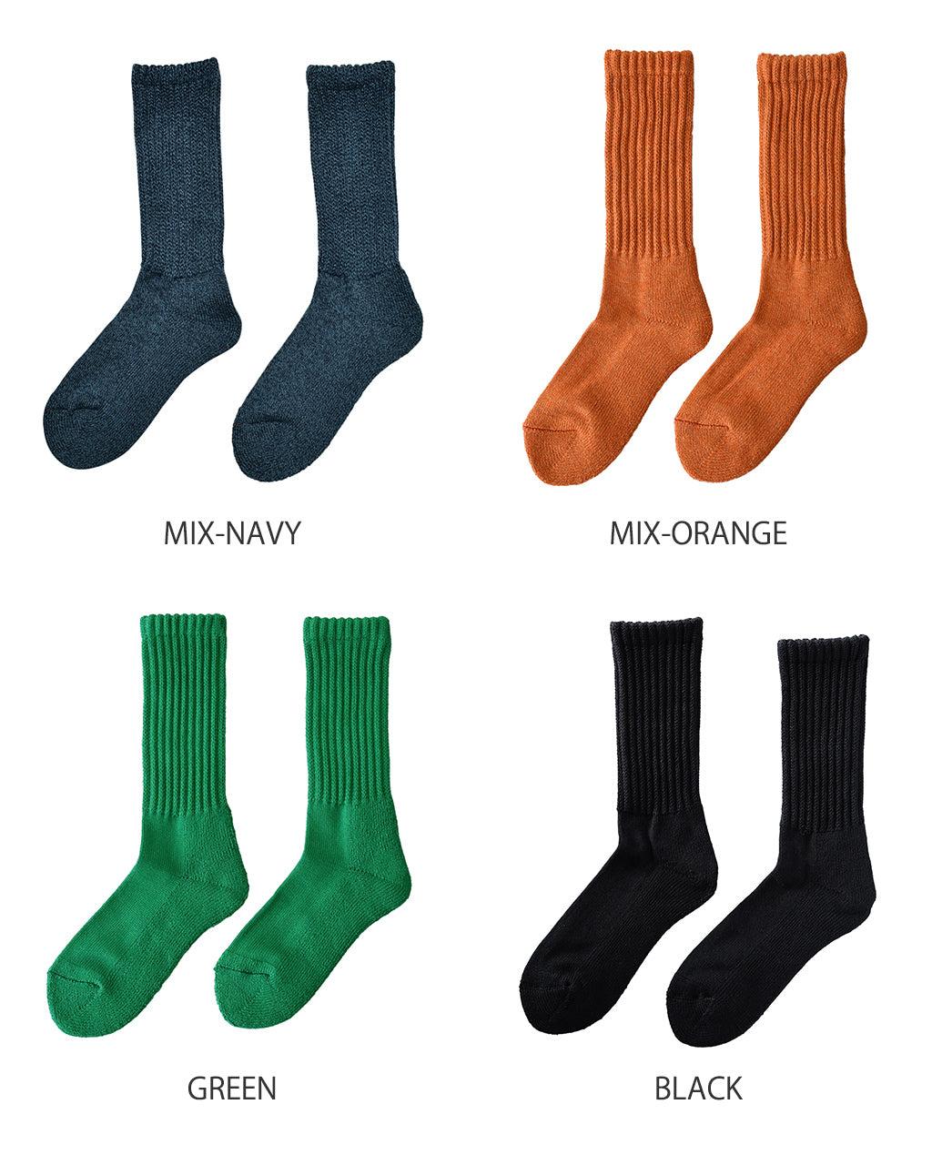 LOOSE PILE CREW SOCKS R1334